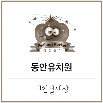 이미지 상세보기