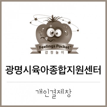 이미지 상세보기