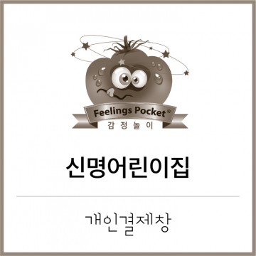 이미지 상세보기