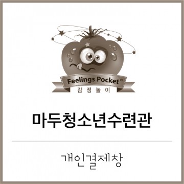 이미지 상세보기